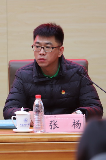 3_调整大小