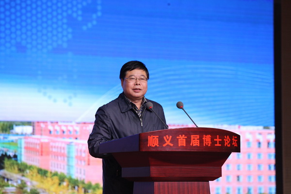专家报告6_调整大小