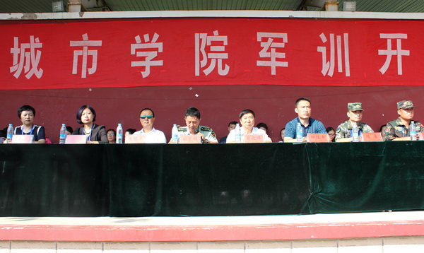 1_调整大小