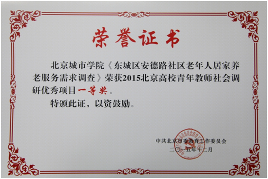 4_缩小大小