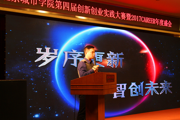图片2_调整大小
