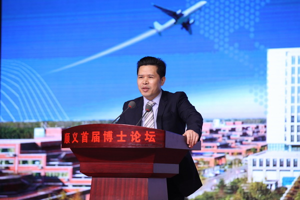 专家报告3_调整大小