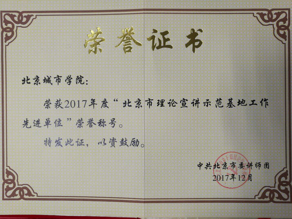 图片2_调整大小