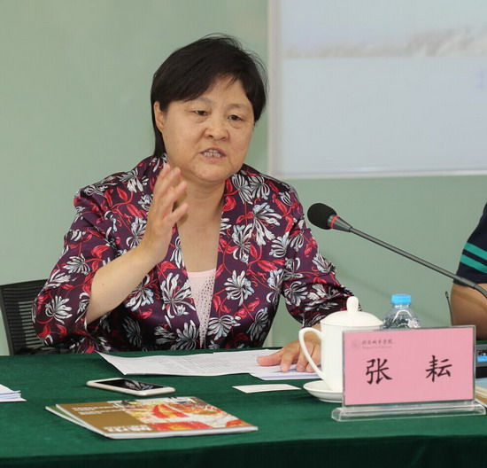 7_缩小大小