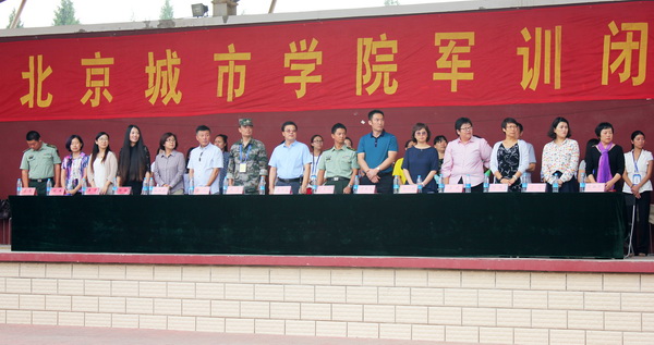 8_调整大小
