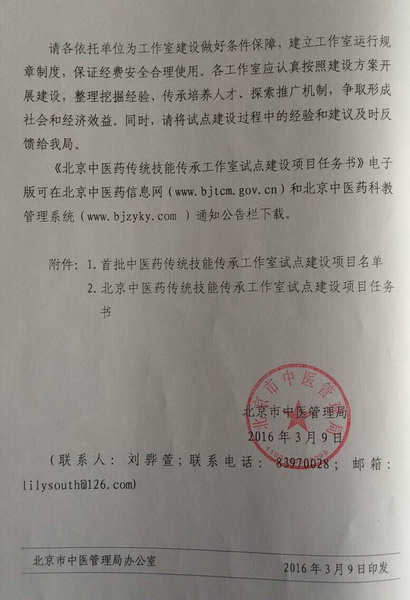 2_缩小大小
