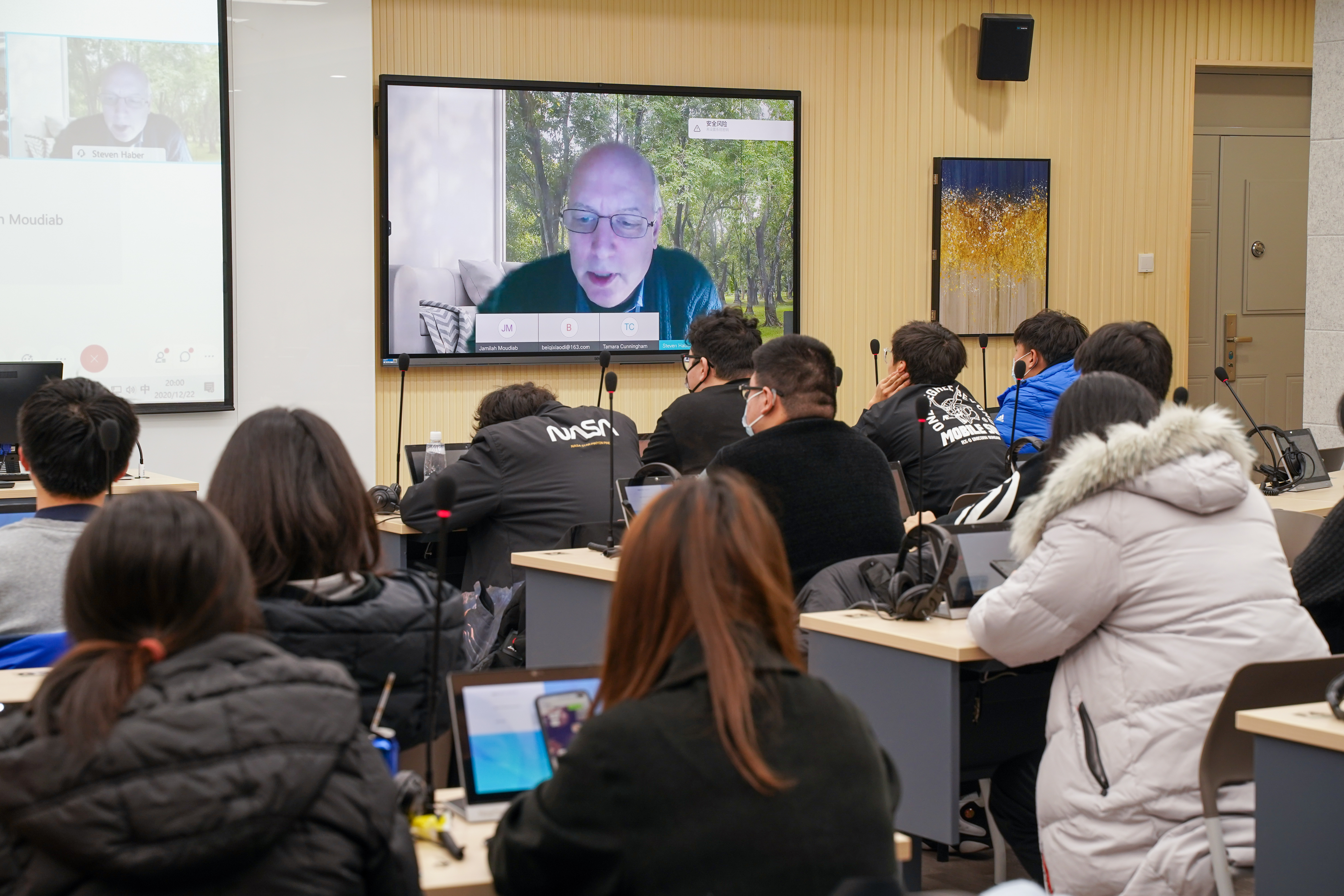 国际文化与传播学部邀请合作院校举办英语学习线上讲座