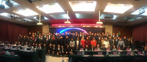 图片5_调整大小