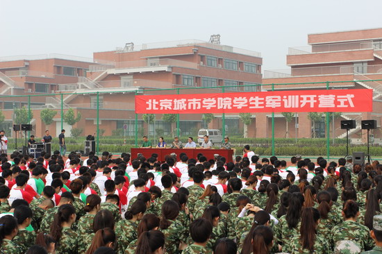 3_缩小大小