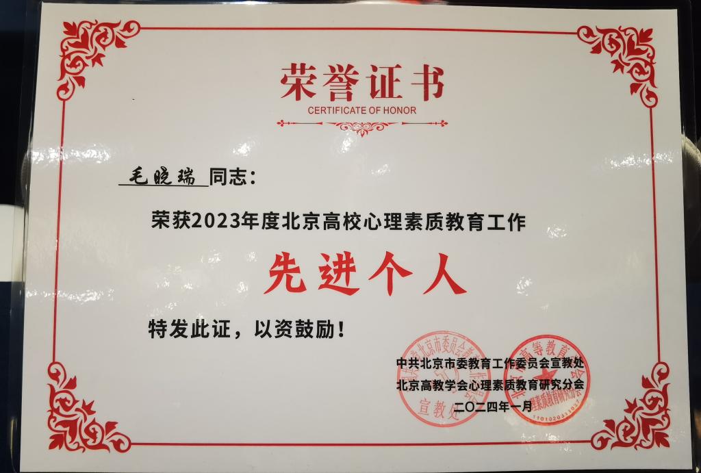 129FB