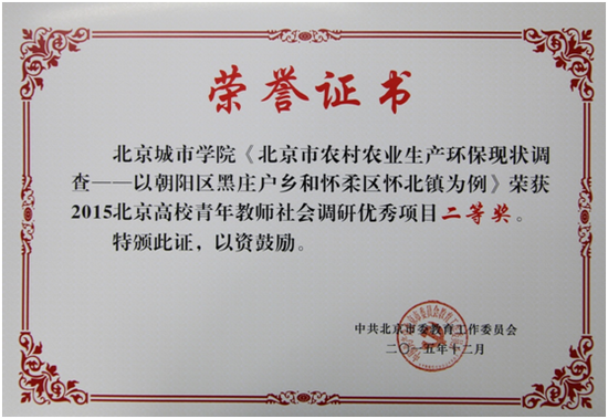 5_缩小大小