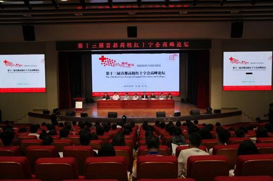 QQ图片20160602151454_缩小大小