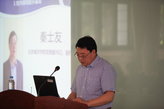IMG_1702_缩小大小