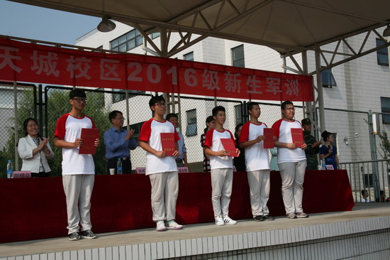 15_缩小大小