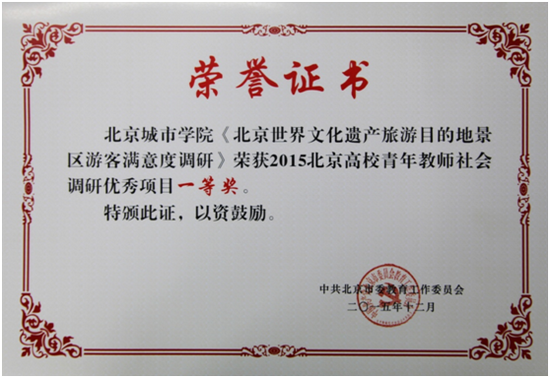 3_缩小大小
