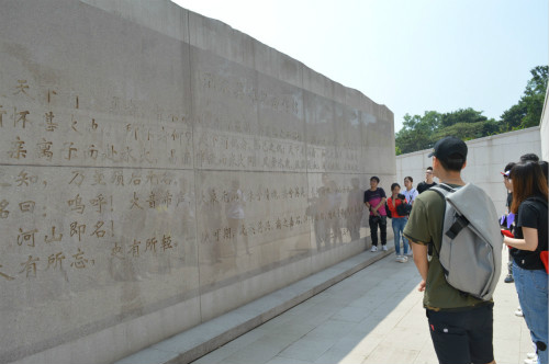 表演学部党支部学生党员赴北京西山无名英雄纪
