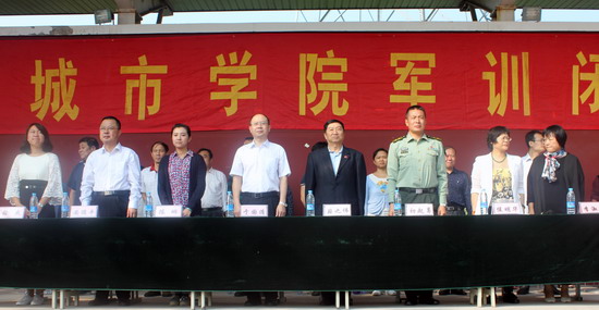 16_缩小大小