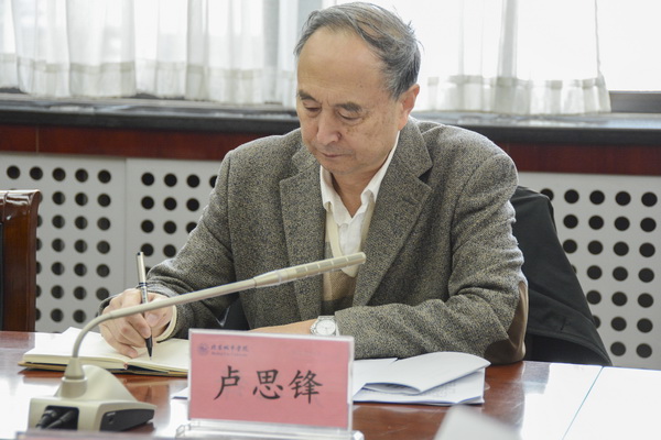 4_调整大小