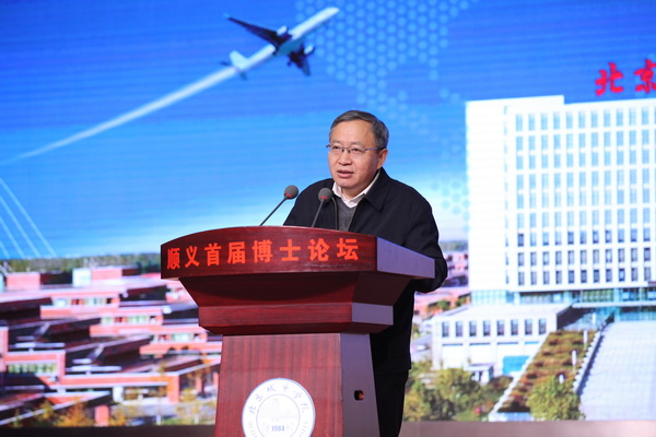专家报告1_调整大小
