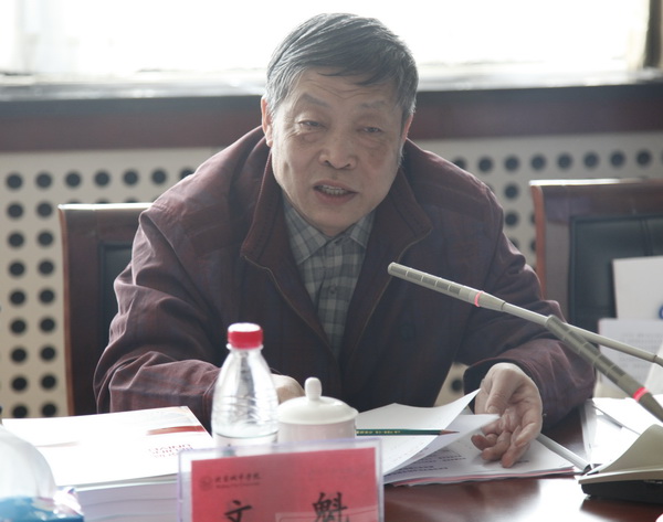 6_副本_调整大小