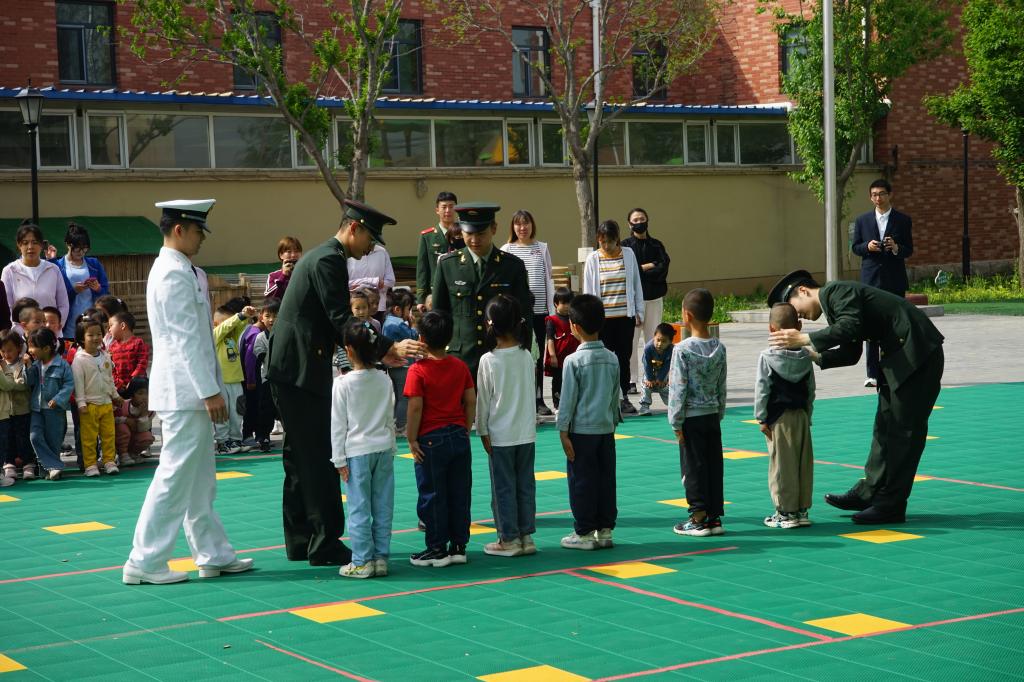 1FCEA