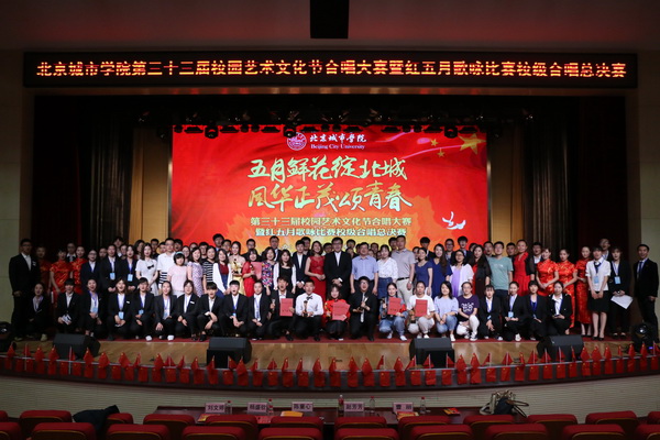 大合影_调整大小