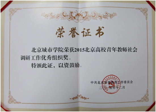 2_缩小大小