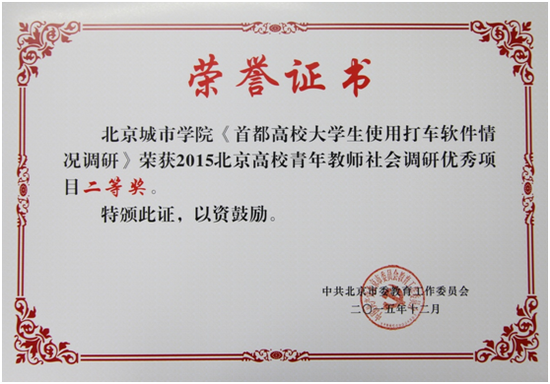 9_缩小大小