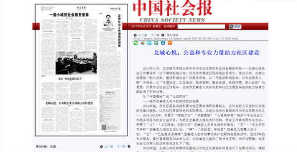 1_调整大小