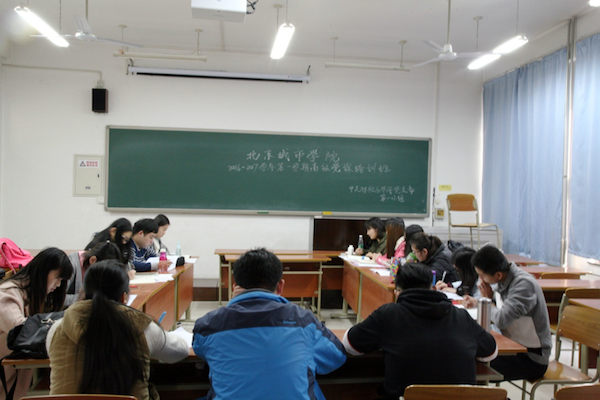 图片 4