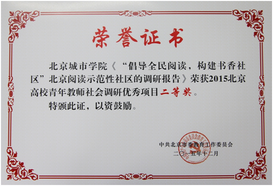 11_缩小大小