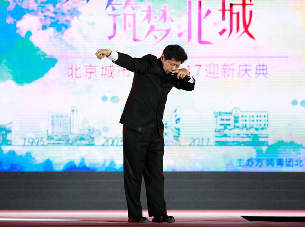 13_调整大小