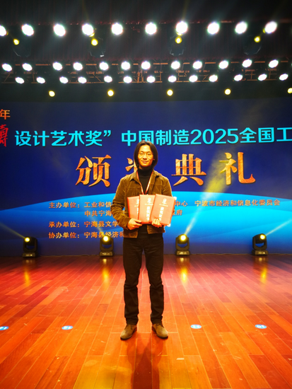 图片2_调整大小