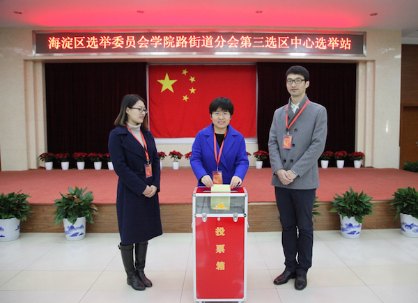 图片 3