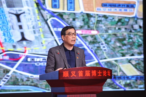 专家报告5_调整大小