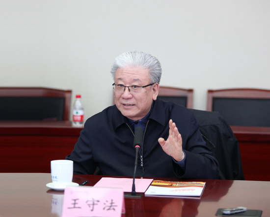 8_缩小大小