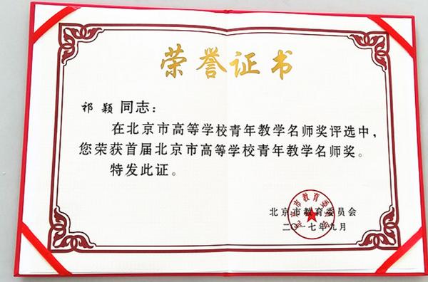 1505715629(1)_调整大小