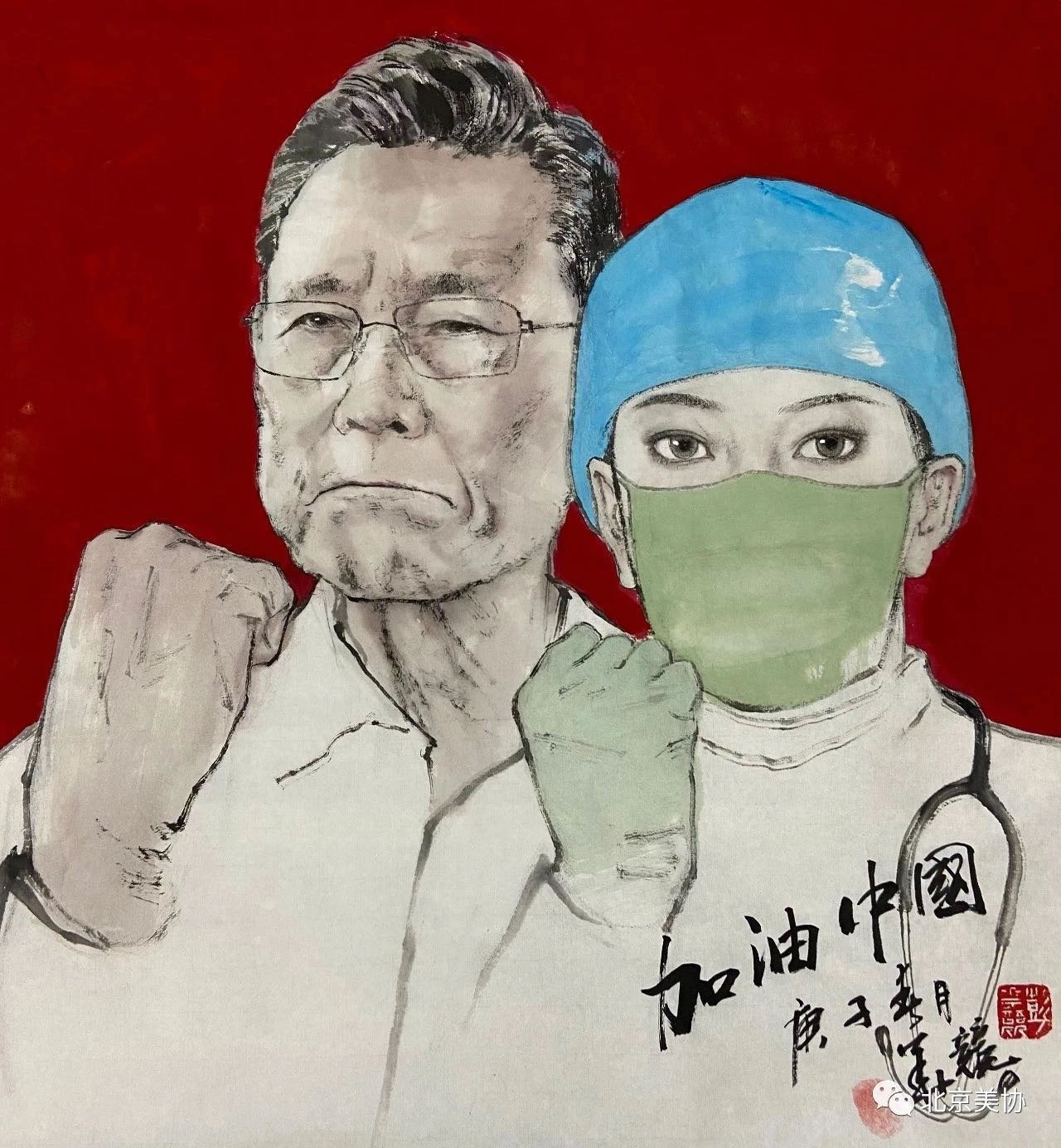 彭教授不仅精心绘制出两位众所周知的抗