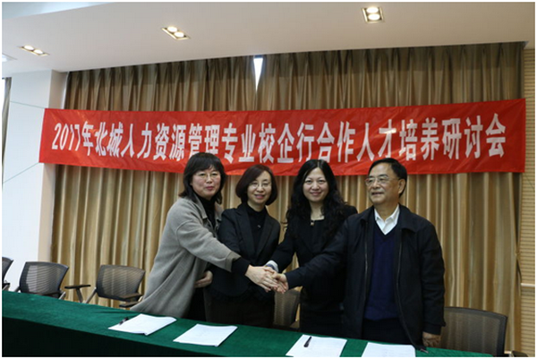 3_调整大小