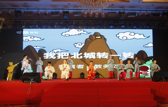 3_缩小大小