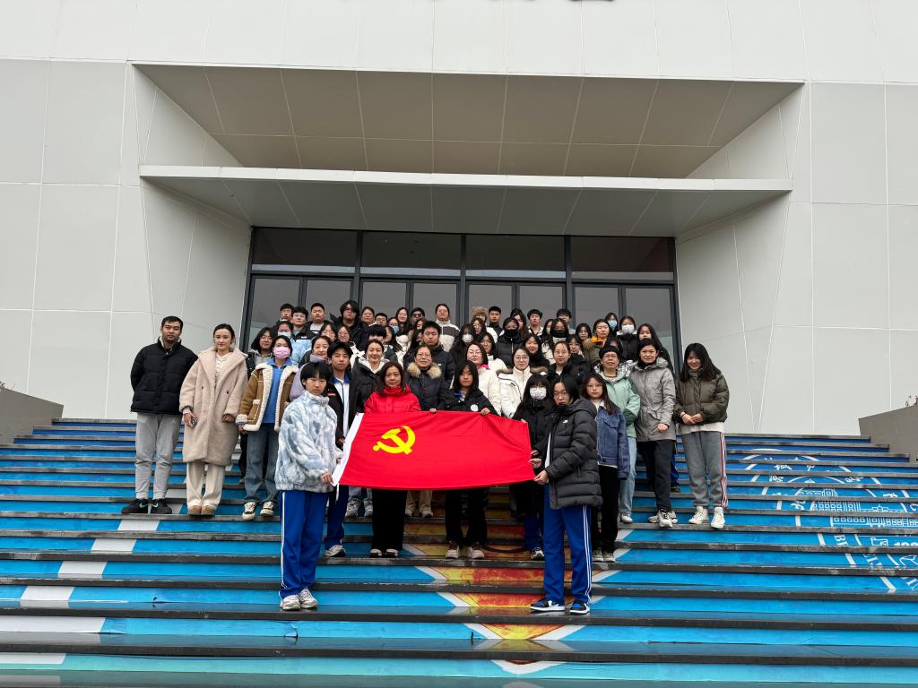 1C6ED