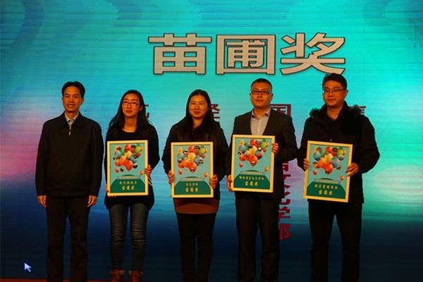 图片3_调整大小