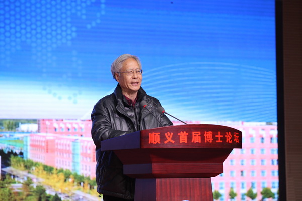 专家报告2_调整大小