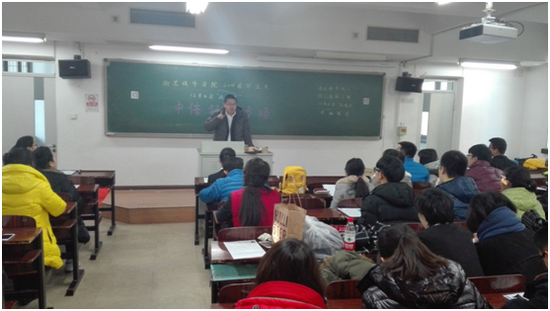 QQ图片20151216114730_缩小大小