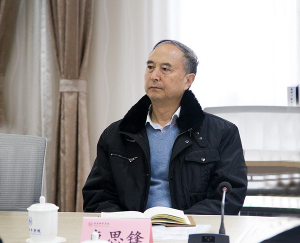 2_缩小大小