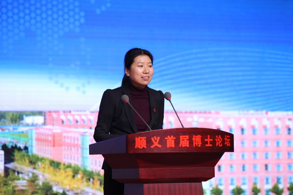 我校博士服务团代表发言_调整大小