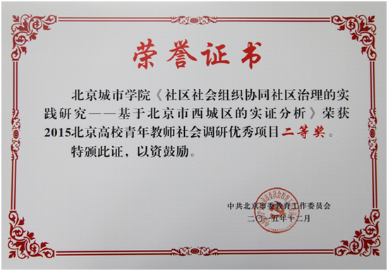 12_缩小大小