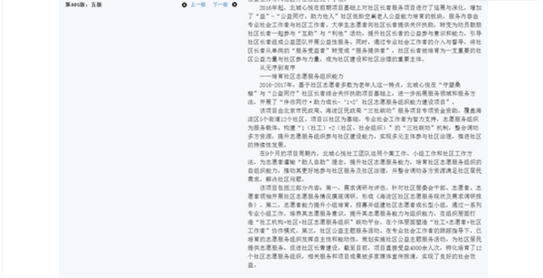 2_调整大小
