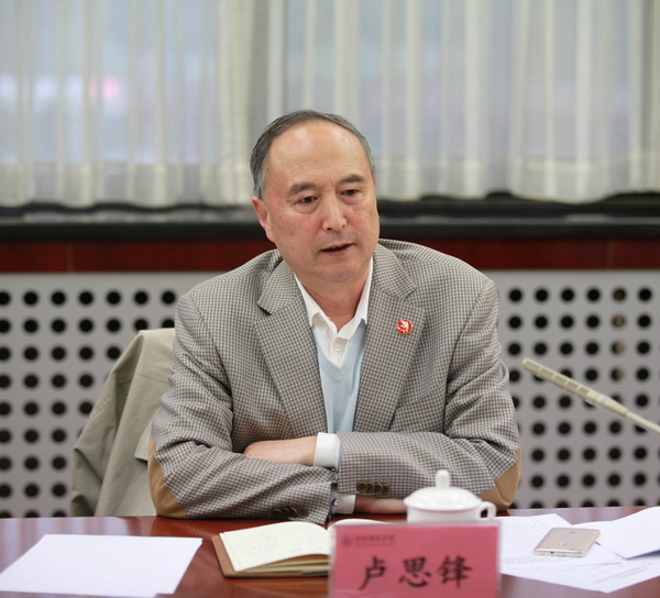 2_调整大小