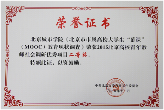 7_缩小大小